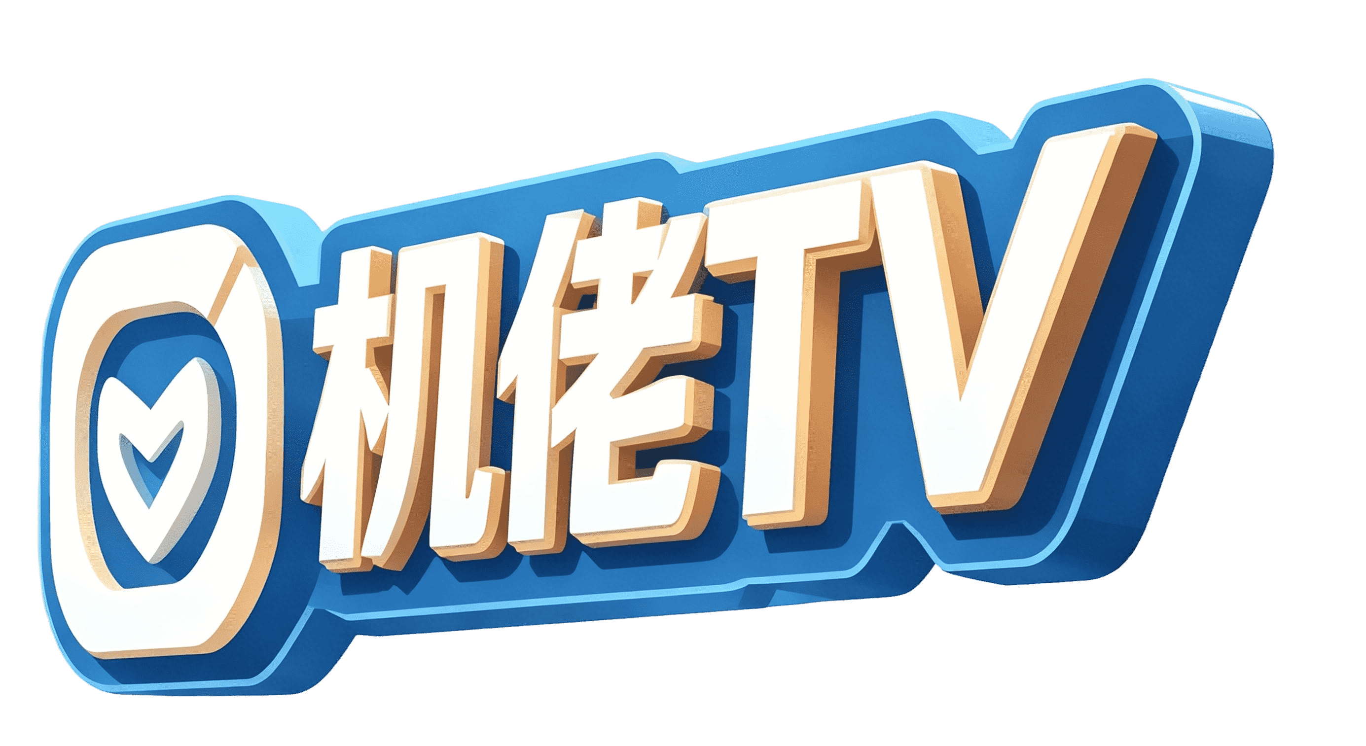 机佬 TV